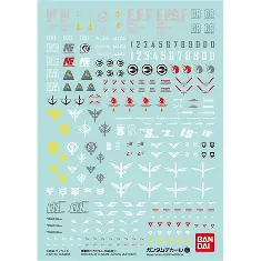 Decal Sheet