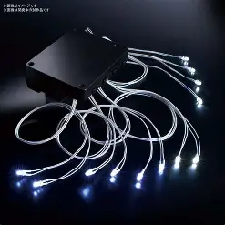 LED Light Kit