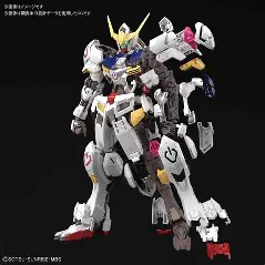 Gundam Barbatos