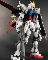 Gundam Strike