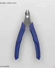 Nippers